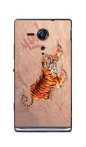 Capa Adesivo Skin243 Verso Para Sony Xperia SP Capa Adesivo Skin243 Verso Para Sony Xperia SP