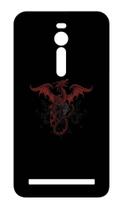 Capa Adesivo Skin255 Verso Para Asus ZenFone 2 (Z00AD)
