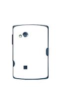 Capa Adesivo Skin352 Verso Para Sony Xperia X10 Mini Pro U20 Capa Adesivo Skin352 Verso Para Sony Xperia X10 Mini Pro U20