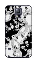 Capa Adesivo Skin356 Verso Para Galaxy S5 New Edition Capa Adesivo Skin356 Verso Para Galaxy S5 New Edition