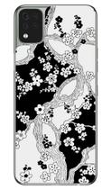Capa Adesivo Skin356 Verso Para Lg K52 LMK420 Capa Adesivo Skin356 Verso Para Lg K52 LMK420