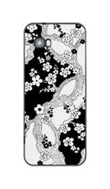 Capa Adesivo Skin356 Verso Para Positivo P28