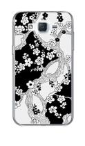 Capa Adesivo Skin356 Verso Para Samsung Galaxy J2 (2015)