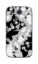 Capa Adesivo Skin356 Verso Para Samsung Galaxy S4 Gt-i9505