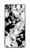 Capa Adesivo Skin356 Verso Para Sony Xperia X (F5121,F5122)