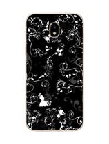 Capa Adesivo Skin359 Verso Para Galaxy J5 2017 (sm-j530f) Capa Adesivo Skin359 Verso Para Galaxy J5 2017 (sm-j530f)