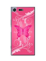 Capa Adesivo Skin361 Verso Para Sony Xperia Xz Premium