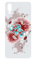 Capa Adesivo Skin363 Verso Para Vivo Nex S 2018 (1805) Capa Adesivo Skin363 Verso Para Vivo Nex S 2018 (1805)