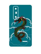 Capa Adesivo Skin365 Verso Para LG Optimus 3d Max P720h Capa Adesivo Skin365 Verso Para LG Optimus 3d Max P720h