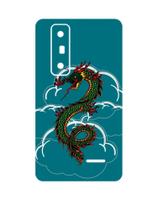 Capa Adesivo Skin365 Verso Para LG Optimus 3d Max P720h