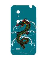 Capa Adesivo Skin365 Verso Para Lg Optimus 3d P920h Capa Adesivo Skin365 Verso Para Lg Optimus 3d P920h