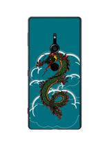 Capa Adesivo Skin365 Verso Para Sony Xperia Xz2