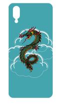 Capa Adesivo Skin365 Verso Para Vivo Nex S 2018 (1805) Capa Adesivo Skin365 Verso Para Vivo Nex S 2018 (1805)