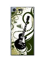 Capa Adesivo Skin368 Verso Para Sony Xperia Xz Premium