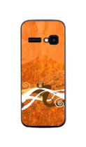 Capa Adesivo Skin371 Verso Para Multilaser ZAPP 3G