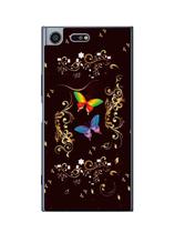 Capa Adesivo Skin375 Verso Para Sony Xperia Xz Premium