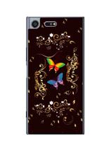 Capa Adesivo Skin375 Verso Para Sony Xperia Xz Premium