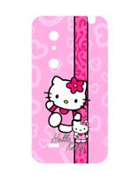Capa Adesivo Skin378 Verso Para Lg Optimus 3d P920h Capa Adesivo Skin378 Verso Para Lg Optimus 3d P920h