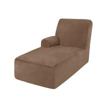 Capa Adicional para Chaise ULTICOR (Areia, Grande - Chaise Esquerda) Capa Adicional para Chaise ULTICOR (Areia, Grande - Chaise Esquerda)