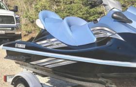 Capa Banco Jet Ski Compatível Yamaha VX Cruiser 11-14 Azul