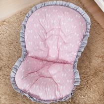 Capa Bebê Conforto Ursa Mel Rosa