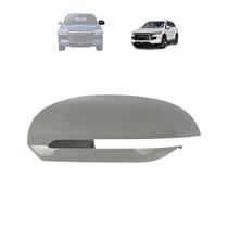 Capa byd song 25/ pro retrovisor le (p/ pintura)* - imp Capa byd song 25/ pro retrovisor le (p/ pintura)* - imp