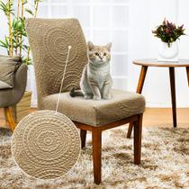 Capa Cadeira de Jantar Acolchoada Anti Gato Mandala Fendi