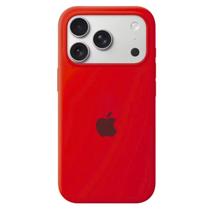 Capa Capinha Anti Impacto Premium Aveludada Colorida Para iPhone 17 Pro