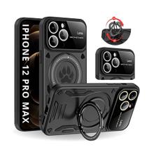 Capa Capinha Armor Militar Anti Impacto P/ IPHONE 12 PRO MAX - Protetora