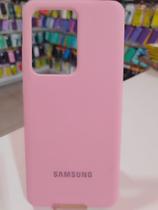 Capa Capinha Compatível Celular Samsung Galaxy S20 Ultra Case - Mustang