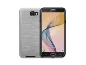 Capa Capinha Para Samsung Galaxy J5 Prime Sm-570m Prata