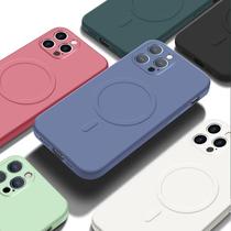 Capa Capinha Premium Magsafe Aveludada Compativel com iPhone 14 Pro Capa Capinha Premium Magsafe Aveludada Compativel com iPhone 14 Pro