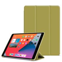 Capa Case IPad Pro 2021 3ª Geração 11 polegadas A2377 A2459 A2301 A2460 Smart Aveludada High Premium