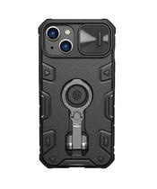 Capa Case Nillkin Camshield Armor Para iPhone 14 Plus 6.7