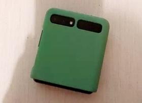 Capa Case Protetora Samsung Galaxy Z Flip 2 5g Dobravél Capa Case Protetora Samsung Galaxy Z Flip 2 5g Dobravél