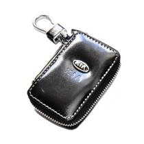 Capa Chave Logo Kia Chaveiro Zíper Luxo Premium