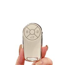 Capa Chaveiro Compatível Great Wall Haval Ora 3 e Ora 3 GT