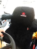 Capa Cochinil Operador + Tapete Verniz Trator Massey F. 7720