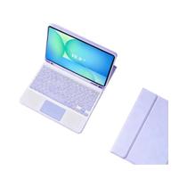 Capa Com Teclado Bluetooth Sem Fio Para Samsung Tab S10 FE De 10.9 Polegadas SM-X520 X526 X526B - HUAIBX