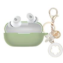 Capa compatível com fones de ouvido Beats Solo Buds Ziseyoru