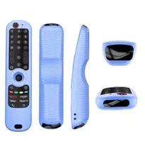 Capa Controle semelhante MR21, MR22, MR23 e MR24 - Aplicável em TVs Nano Cell Smart Capa Controle semelhante MR21, MR22, MR23 e MR24 - Aplicável em TVs Nano Cell Smart