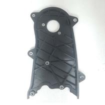 Capa Correia Dentada Interno Hillux 01 / 2005 > 10 / 2008 Capa Correia Dentada Interno Hillux 01 / 2005 > 10 / 2008