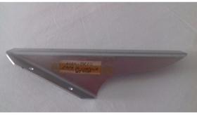 Capa da corrente SUZUKI 750W