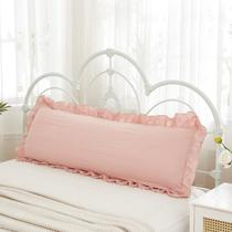 Capa de almofada corporal Merryword Ruffle Pink 50x137cm de microfibra Capa de almofada corporal Merryword Ruffle Pink 50x137cm de microfibra