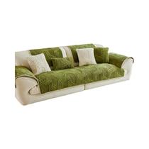 Capa De Almofada De Sofá Em Veludo Jacquard De Algodão Shu Espesso Para Inverno, Macia, Confortável