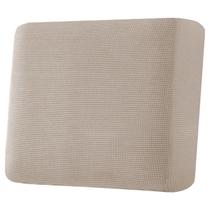 Capa de almofada H.VERSAILTEX Super Stretch Sofá Sand Capa de almofada H.VERSAILTEX Super Stretch Sofá Sand