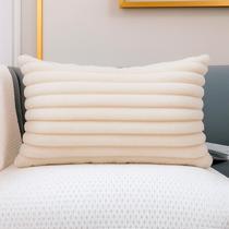 Capa De Almofada Retangular Luxo Soft Wave Decoração Sofá Sala Cama Branco Natural 30x50 Novadecora