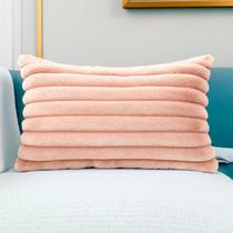 Capa De Almofada Retangular Luxo Soft Wave Decoração Sofá Sala Cama Rose 30x50 Novadecora