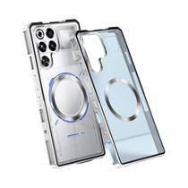 Capa De Armadura Magnética À Prova De Choque Com Painel Traseiro Fosco Para ZTE Nubia Red Magic 11