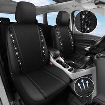 Capa de assento de carro CAR PASS Mesh Bling Diamond 2 Front Sets Capa de assento de carro CAR PASS Mesh Bling Diamond 2 Front Sets